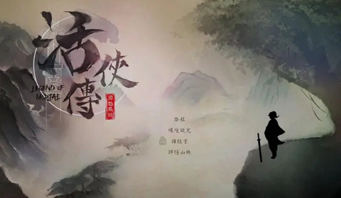 ������ȭ���ؼ�����ǿ��һ��