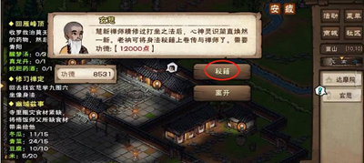 ���꽭����ͼ��������ѧ��ôѧ