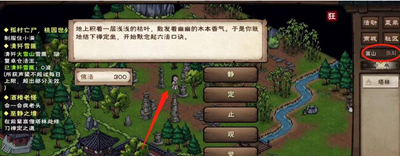 ���꽭����ͼ��������ѧ��ôѧ