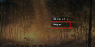 ��ˮ�����η�¥��������������ô��