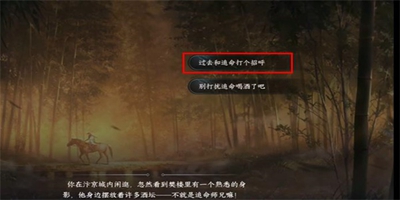 ��ˮ�����η�¥��������������ô��