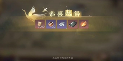 ��ˮ�����η�¥��������������ô��