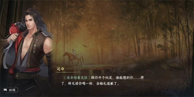 ��ˮ�����η�¥��������������ô��