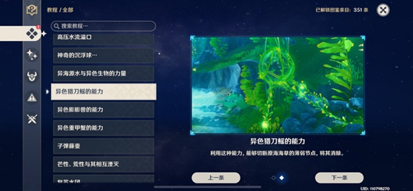 ԭ��ȳ����ͷ������ɹ���