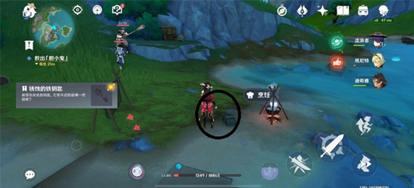 ԭ��ȳ����ͷ������ɹ���