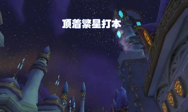 wowħ�����绳�ɷ�p2��������ˢȡ����