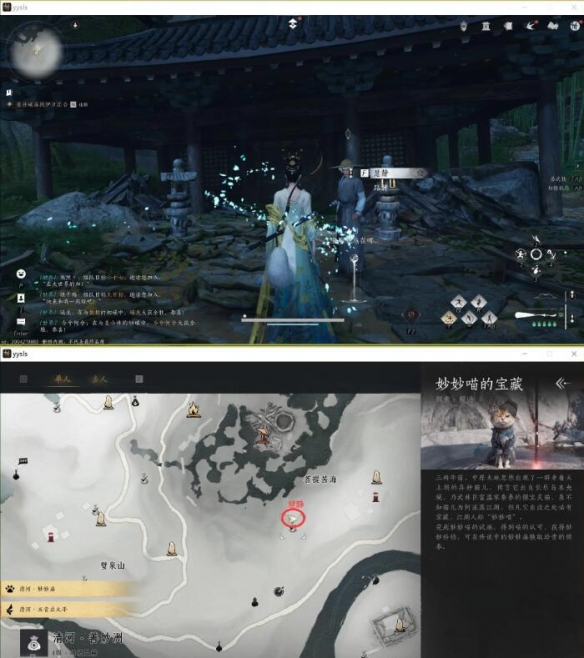 ����ʮ������ʧ����¼������ɹ���