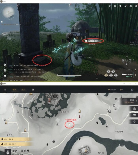 ����ʮ������ʧ����¼������ɹ���