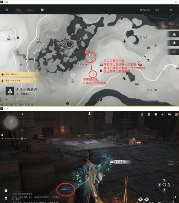 ����ʮ������ʧ����¼������ɹ���