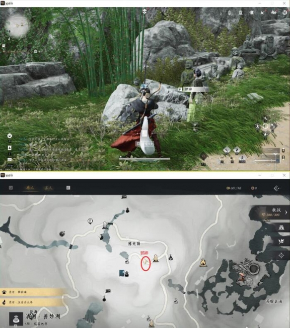 ����ʮ������аǮ��������ɹ���