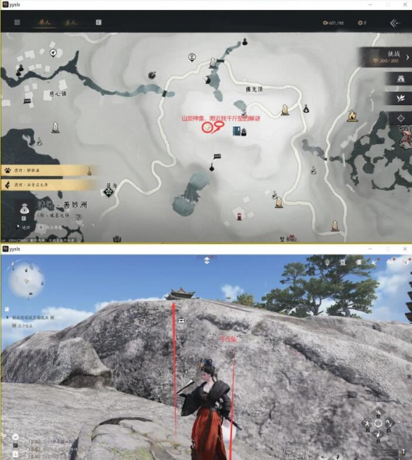 ����ʮ������аǮ��������ɹ���