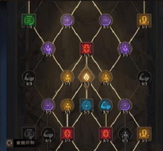 ����˹������������ʯ�ӵ��Ƽ�