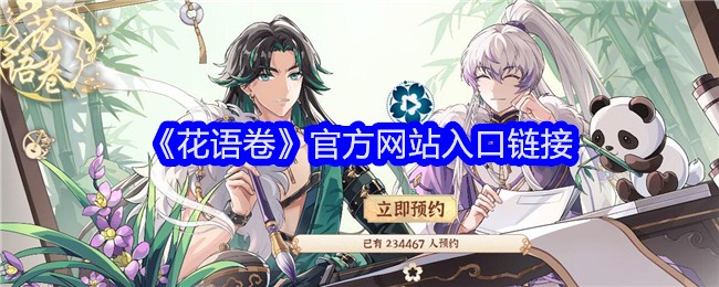 ������ٷ���վ�����ʲô