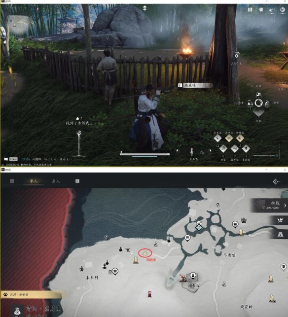 ����ʮ������¶��â������ɹ���