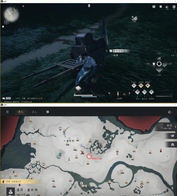 ����ʮ������¶��â������ɹ���