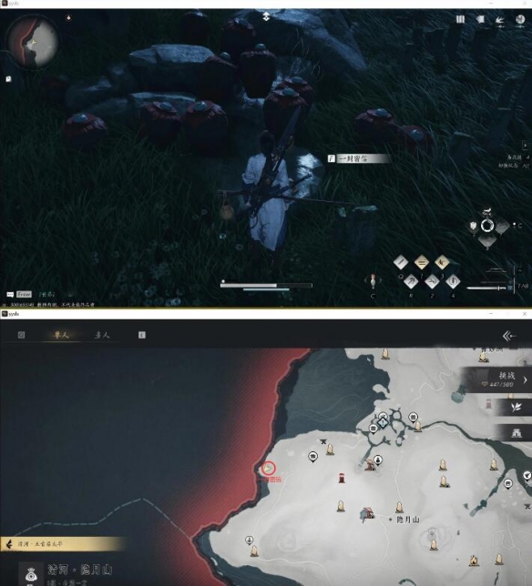 ����ʮ������¶��â������ɹ���