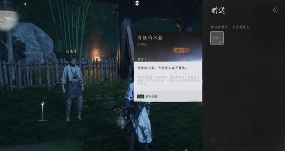 ����ʮ������¶��â������ɹ���