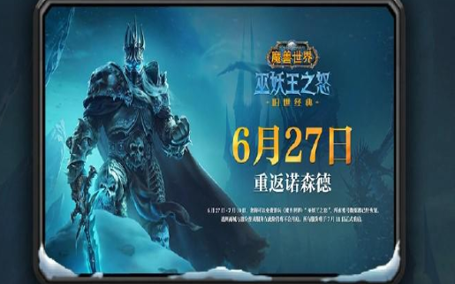 ħ������������֮ŭ��������ʱ��