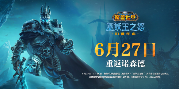 ħ����������ع�wlk����������ôѡ