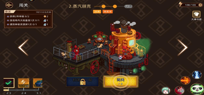 ��;֮��һ����ȫ