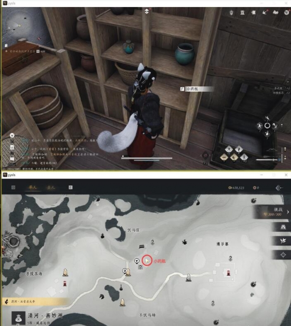 ����ʮ�������ֹ��������ɹ���