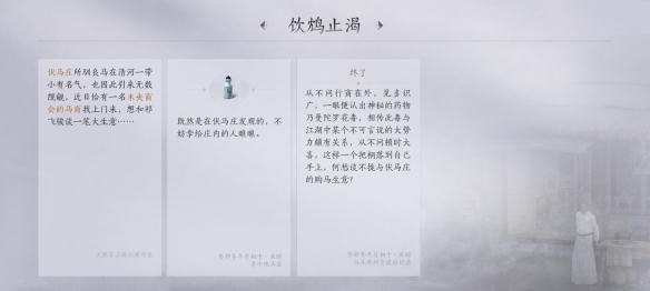 ����ʮ�������ֹ��������ɹ���