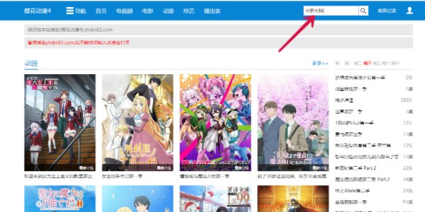 ӣ��������ѵ�¼���