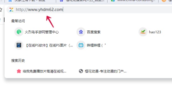 ӣ��������ѵ�¼���