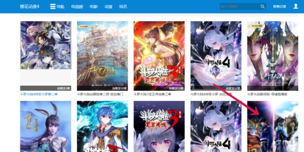 ӣ��������ѵ�¼���