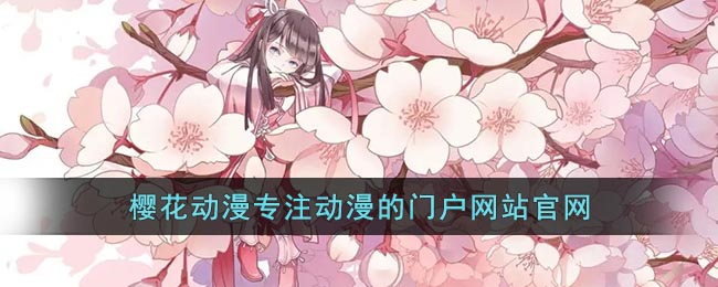 ӣ����������imomoe������