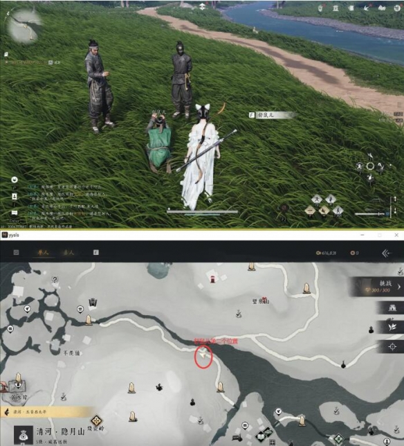 ����ʮ����һ������������ɹ���