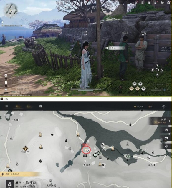 ����ʮ����һ������������ɹ���