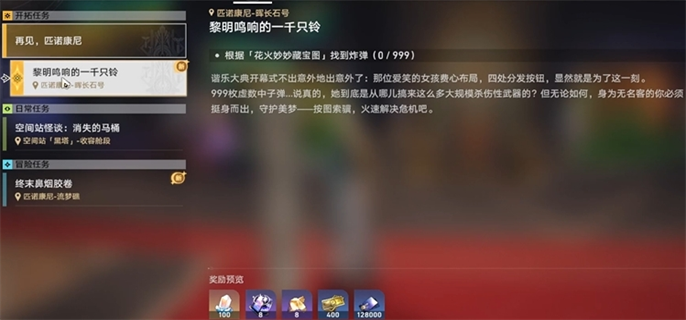 ���������������ը��λ�ô�ȫ