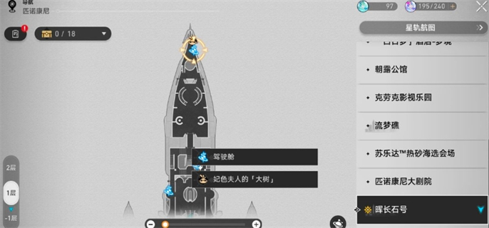 ���������������ը��λ�ô�ȫ