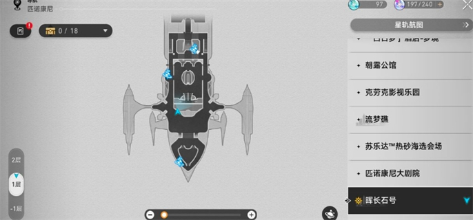 ���������������ը��λ�ô�ȫ