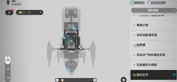 ���������������ը��λ�ô�ȫ