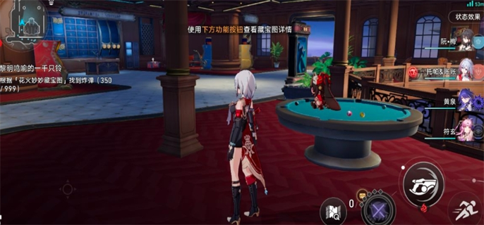 ���������������ը��λ�ô�ȫ