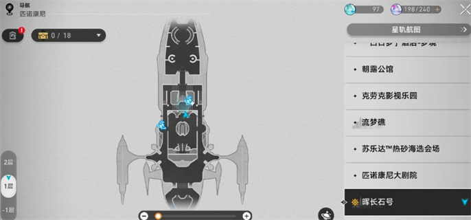 ���������������ը��λ�ô�ȫ