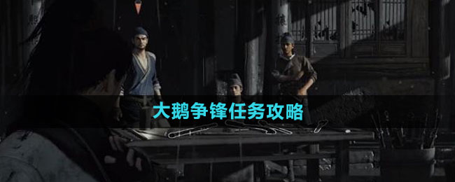 ����ʮ�����������������ô��