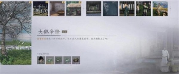 ����ʮ�����������������ô��