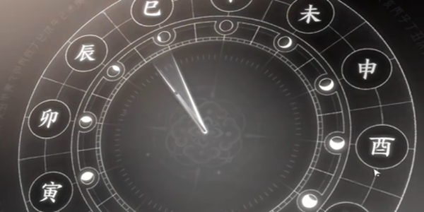 ����ʮ����������������ô��