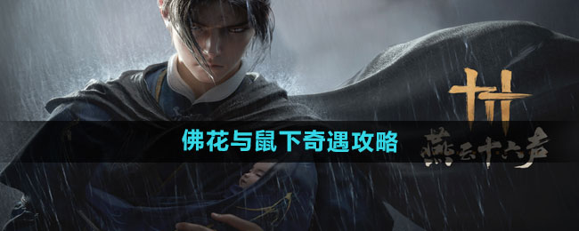 ����ʮ����������������ô��