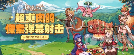 ��;֮��һ�����ʲô