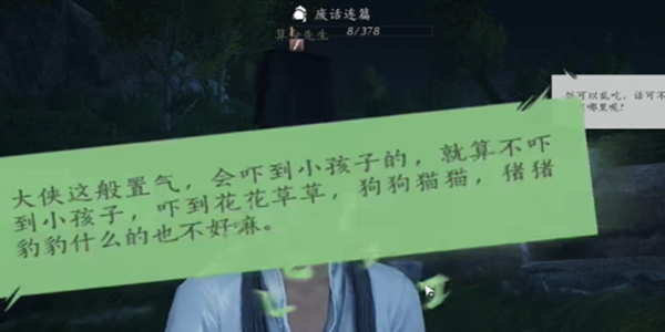 ����ʮ������ν��Ӧ������ô��