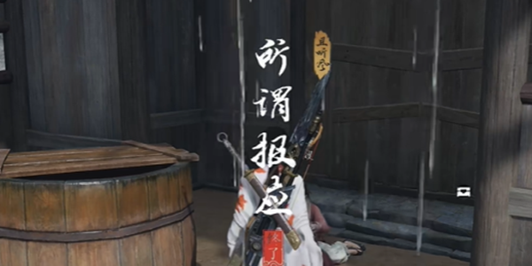 ����ʮ������ν��Ӧ������ô��