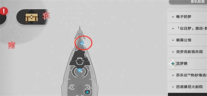 ������������ͳ�ʯ����ֽС��ȫ�ռ�����