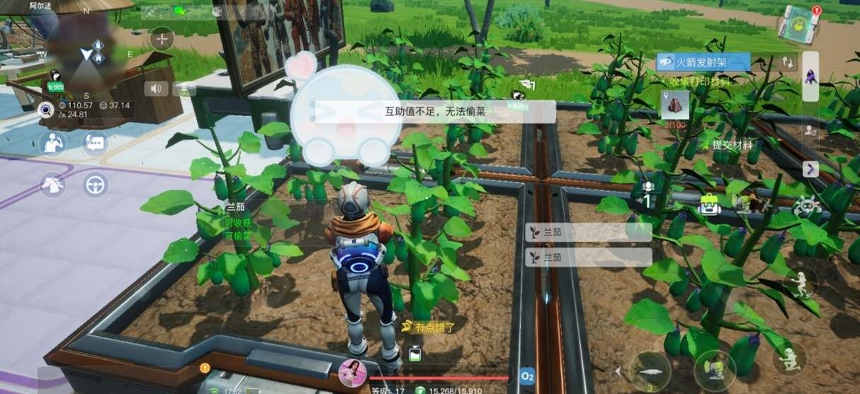 ��������ǵ��������������䷽��ʲô