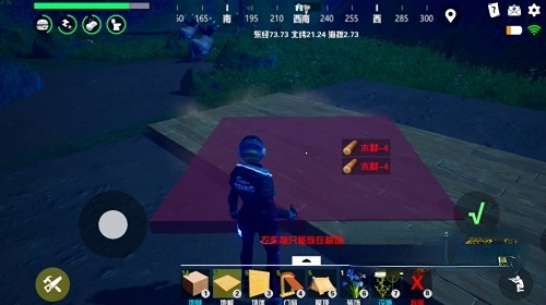 ��������ǵ�����ľ����λ�ȡ