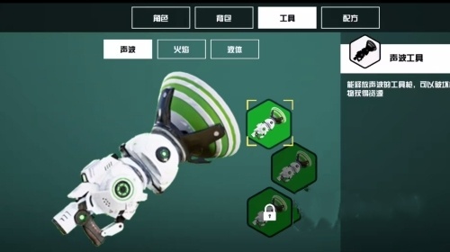 ��������ǵ�����ľ����λ�ȡ