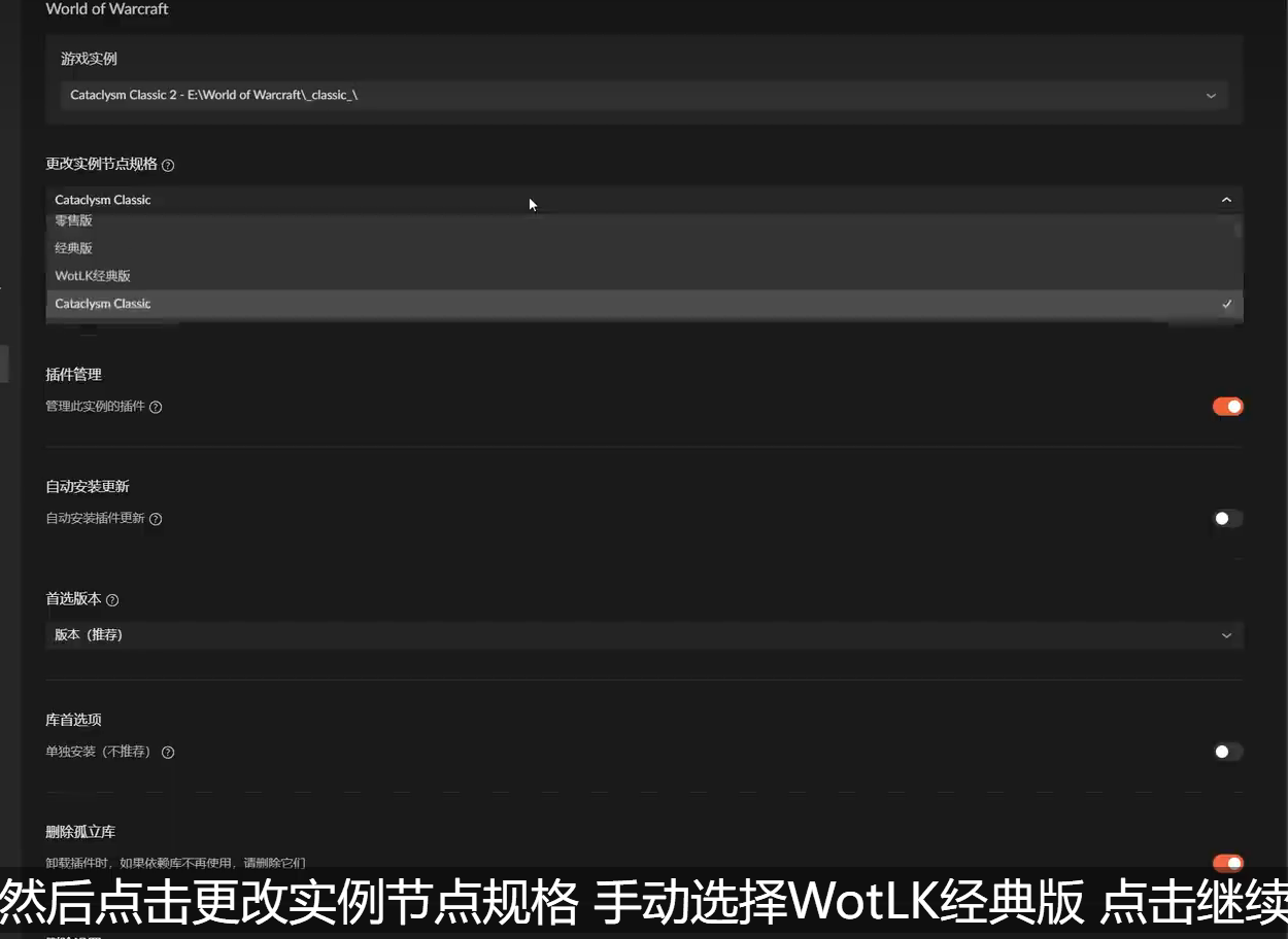 wowħ������wlk���ɷ����������������